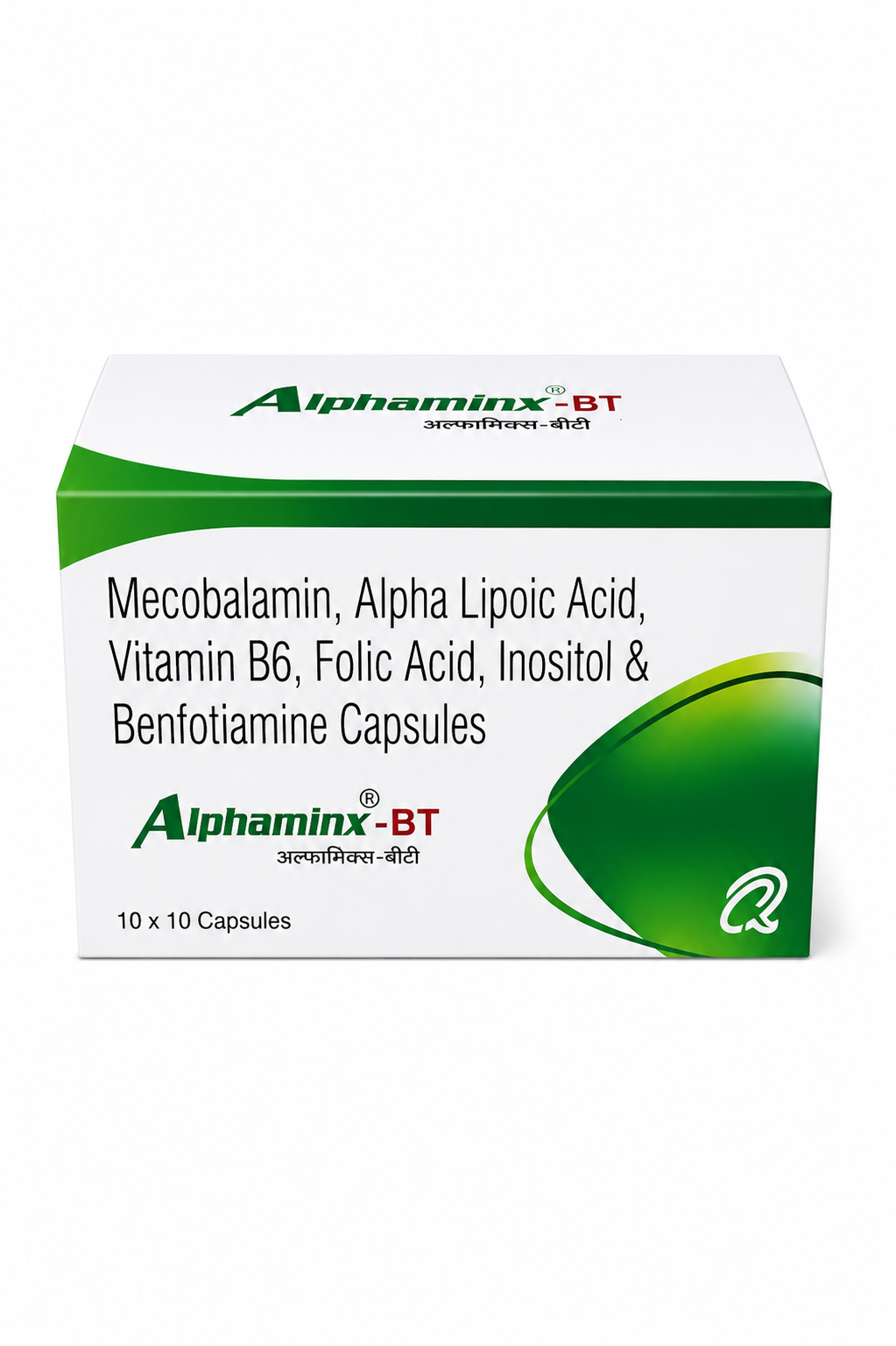 Alphamix